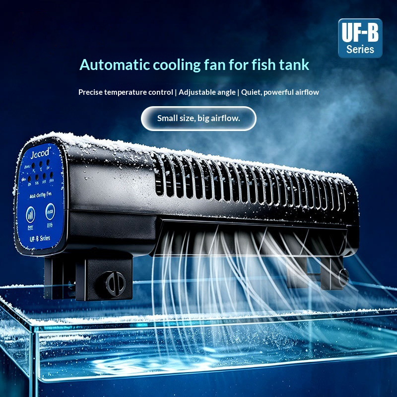 Jebao New Aquarium Cooling Fan - Fish Tank Heater 评论和价格