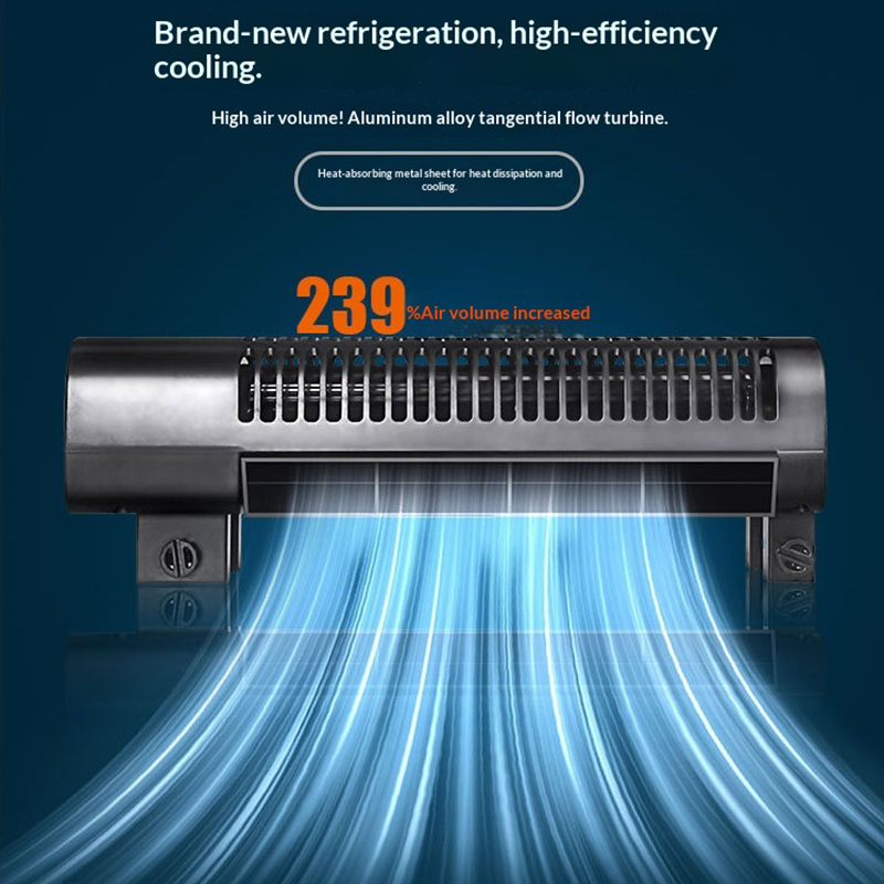Jebao New Aquarium Cooling Fan - Fish Tank Heater 评论和价格