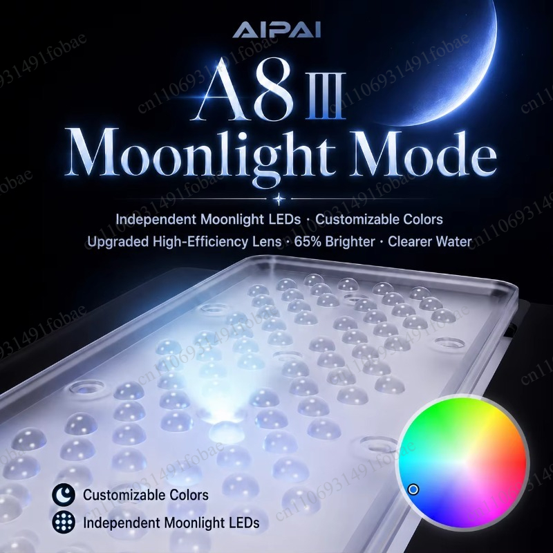A+ A8SE III/A8Pro III 230W Mar - Aquarium Light 评论和价格